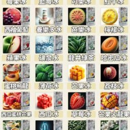 【滿3盒加購100送主機】TOKYO MOHOO BOX 東京魔盒 極簡商務風格專用彈 12ml 巨量裝  10000口長效煙彈 30mg/ml 尼古丁鹽感 台灣現貨秒發