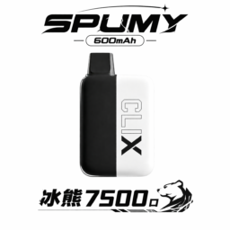 SPUMY 冰熊 7500Puffs 600mAh強勁續航 Type-C 閃電快充 「重度玩家首選」Mesh Coil 霧化技術 CP值天花板 10ml 滿載 台灣現貨