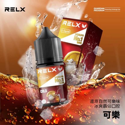 悅刻 RELX 煙油系列 精選多口味冰爽水果風味 30mg 尼古丁鹽黃金比例 不嗆辣順滑擊喉 注油式小煙專配 台灣現貨速發:圖片 6
