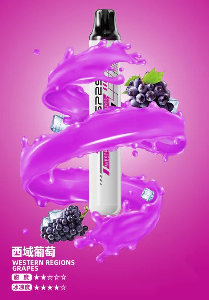 SP2S 5000拋棄式 Mesh 網狀霧化芯爆發口感 3%丁鹽冰感水果系列 免充電長效設計 順滑擊喉體驗 台灣現貨 秒發不用等:圖片 8