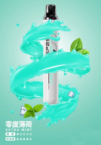 SP2S 5000拋棄式 Mesh 網狀霧化芯爆發口感 3%丁鹽冰感水果系列 免充電長效設計 順滑擊喉體驗 台灣現貨 秒發不用等:圖片 10