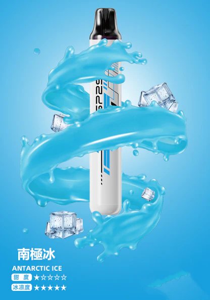 SP2S 5000拋棄式 Mesh 網狀霧化芯爆發口感 3%丁鹽冰感水果系列 免充電長效設計 順滑擊喉體驗 台灣現貨 秒發不用等:圖片 2