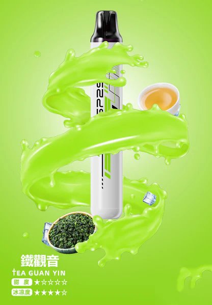 SP2S 5000拋棄式 Mesh 網狀霧化芯爆發口感 3%丁鹽冰感水果系列 免充電長效設計 順滑擊喉體驗 台灣現貨 秒發不用等:圖片 5