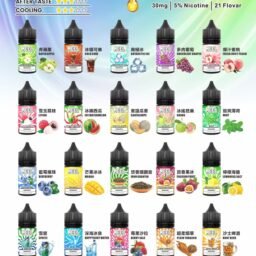 MEEL煙油 冰爽系列 30mg高濃度擊喉滿足 5%尼古丁鹽主機專用油 層次分明的果萃清涼，順滑細緻的入喉感受 台灣現貨